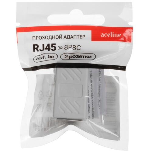 Купить Проходной соединительный адаптер RJ45  Aceline AcARJ455eW  9084919. Характеристики, отзывы и цены в Донецке