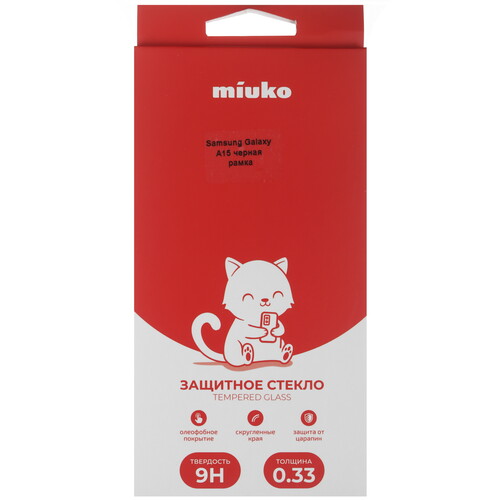 Купить Защитное стекло Miuko для экрана Samsung Galaxy A15  5488249. Характеристики, отзывы и цены в Донецке