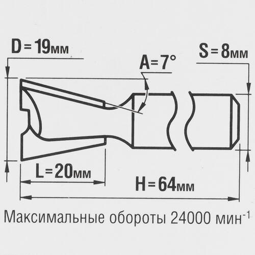 Купить Фреза ЗУБР 28748-19  5306776. Характеристики, отзывы и цены в Донецке