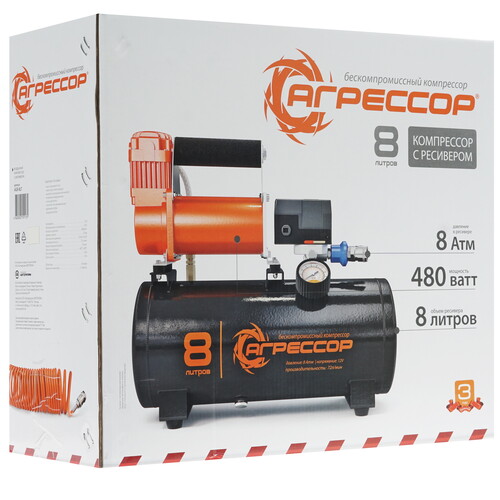 Купить Компрессор Агрессор AGR-8LT  1073957. Характеристики, отзывы и цены в Донецке