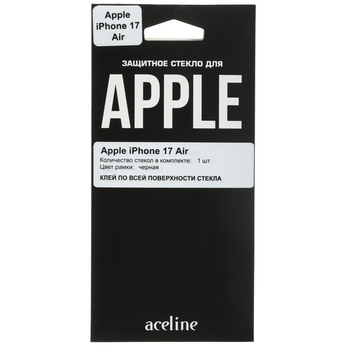 Купить Защитное стекло Aceline для экрана Apple iPhone 17 Plus  5630148. Характеристики, отзывы и цены в Донецке