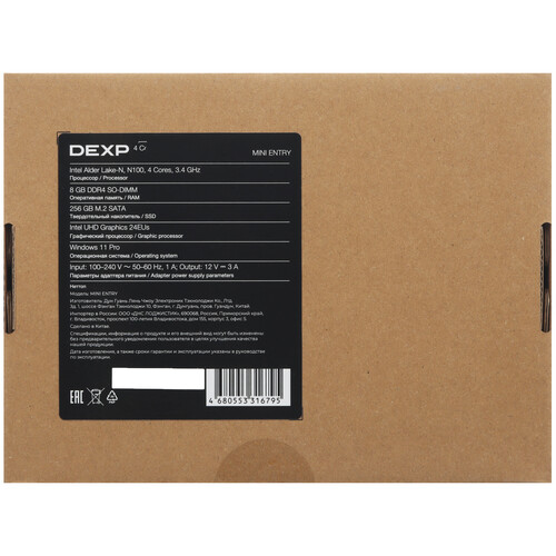 Купить Мини ПК DEXP MINI ENTRY  9131271. Характеристики, отзывы и цены в Донецке