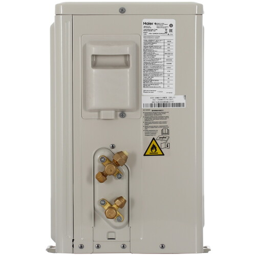 Купить Кондиционер настенный сплит-система Haier HSU-12HRDN103/R3 белый  9221264. Характеристики, отзывы и цены в Донецке