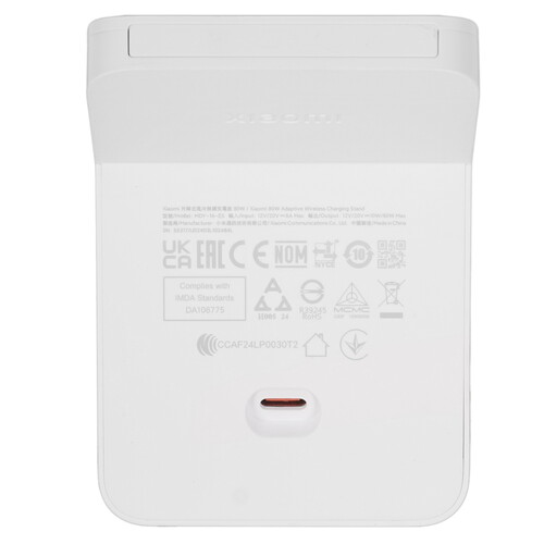 Купить Беспроводное зарядное устройство Xiaomi 80W Adaptive Wireless Charging Stand белый  5613684. Характеристики, отзывы и цены в Донецке