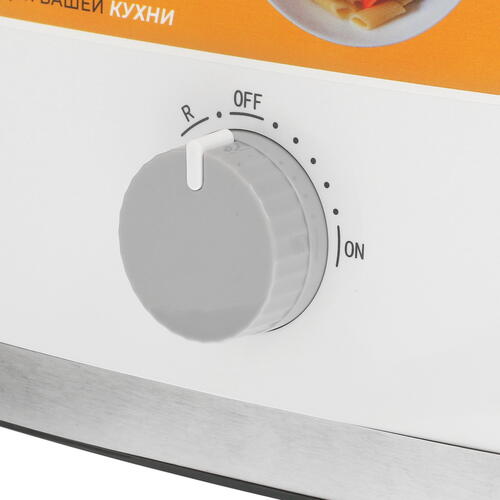 Купить Мясорубка электрическая DEXP MGP-2000 белый  5055027. Характеристики, отзывы и цены в Донецке