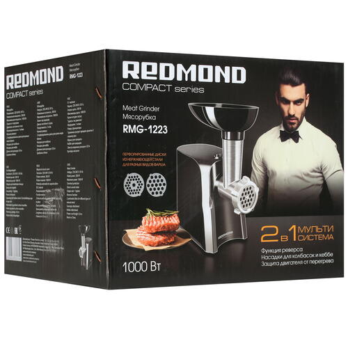 Купить Мясорубка электрическая Redmond RMG-1223 черный  1325910. Характеристики, отзывы и цены в Донецке