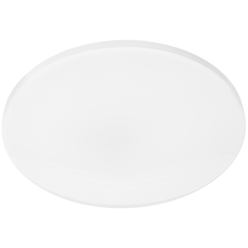 Купить Светильник потолочный Ambrella Light FZ2001 WH белый/белый  5620844. Характеристики, отзывы и цены в Донецке