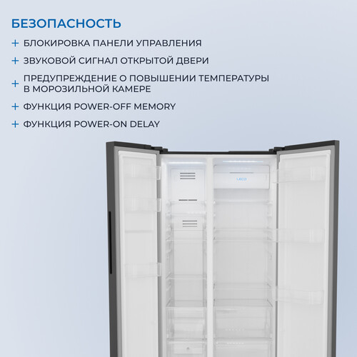 Купить Холодильник Side by Side   ZUGEL ZRSS630B черный  9953099. Характеристики, отзывы и цены в Донецке