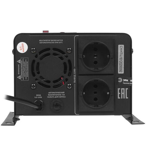 Купить Стабилизатор напряжения ЭРА СННТ-2000-Ц  1098437. Характеристики, отзывы и цены в Донецке