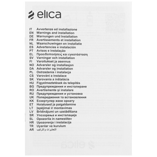 Купить Вытяжка полновстраиваемая Elica ERA C BL/A/52 черный  5319488. Характеристики, отзывы и цены в Донецке