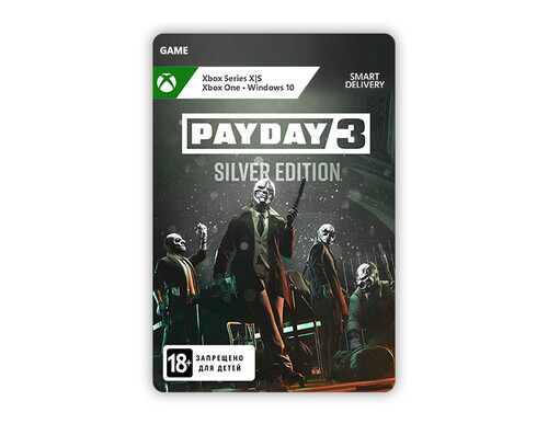 Купить Игра Payday 3 - Silver Edition (Xbox ONE, Xbox Series S, Xbox Series X)  5484617. Характеристики, отзывы и цены в Донецке