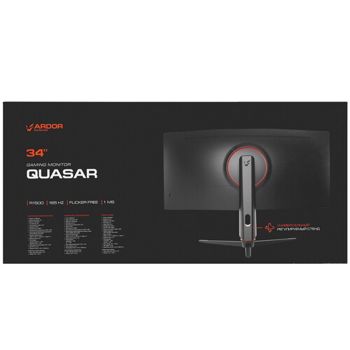 Купить 34" Монитор ARDOR GAMING QUASAR AQW34H3 черный  5411395. Характеристики, отзывы и цены в Донецке