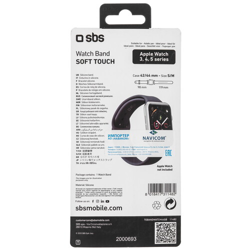 Купить Ремешок SBS для Apple Watch 42/ 44/ 45mm голубой  5471820. Характеристики, отзывы и цены в Донецке