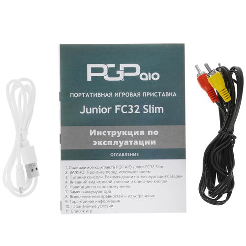 Купить Портативная игровая консоль PGP AIO Junior FC32 Slim   + 500 игр  5083830. Характеристики, отзывы и цены в Донецке