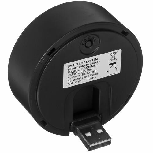 Купить Умный динамик для видеозвонка SLS CHIME_1  4883733. Характеристики, отзывы и цены в Донецке