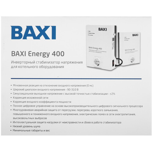 Купить Стабилизатор напряжения Baxi Energy 400  9106663. Характеристики, отзывы и цены в Донецке