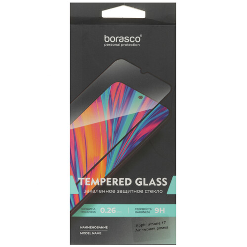 Купить Защитное стекло BoraSCO для экрана Apple iPhone Air  9304380. Характеристики, отзывы и цены в Донецке