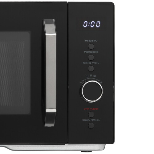Купить Микроволновая печь DEXP MW25-M01 черный  9134478. Характеристики, отзывы и цены в Донецке