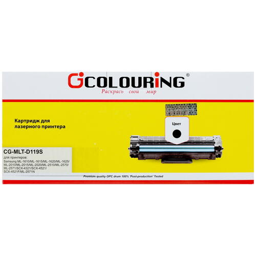 Купить Картридж лазерный Colouring CG-MLT-D119S черный  1377681. Характеристики, отзывы и цены в Донецке