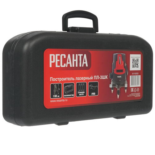 Купить Лазерный нивелир Ресанта ПЛ-3ШК  5305532. Характеристики, отзывы и цены в Донецке
