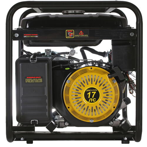 Купить Электрогенератор   бензиновый Huter DY9500L  1263982. Характеристики, отзывы и цены в Донецке