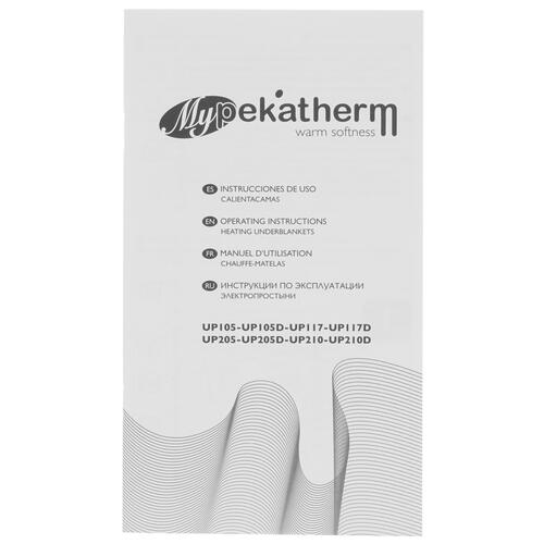 Купить Электропростынь Pekatherm UP105D  8126859. Характеристики, отзывы и цены в Донецке
