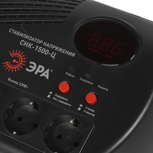 Купить Стабилизатор напряжения ЭРА СНК-1500-Ц  1353869. Характеристики, отзывы и цены в Донецке