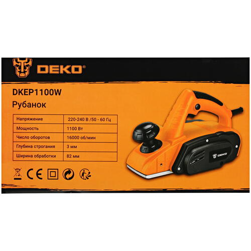 Купить Электрорубанок DEKO DKEP1100W  4848464. Характеристики, отзывы и цены в Донецке