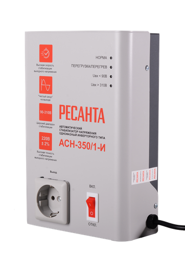 Купить Стабилизатор напряжения Ресанта АСН-350/1-И  9246248. Характеристики, отзывы и цены в Донецке