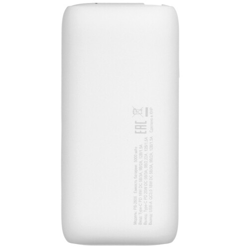 Купить Портативный аккумулятор Harper PB-2606 белый  5487614. Характеристики, отзывы и цены в Донецке