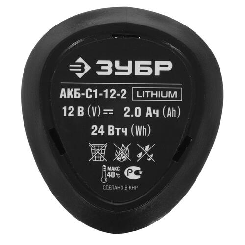 Купить Аккумулятор Зубр АКБ-С1-12-2 С1-12 12V  5370931. Характеристики, отзывы и цены в Донецке