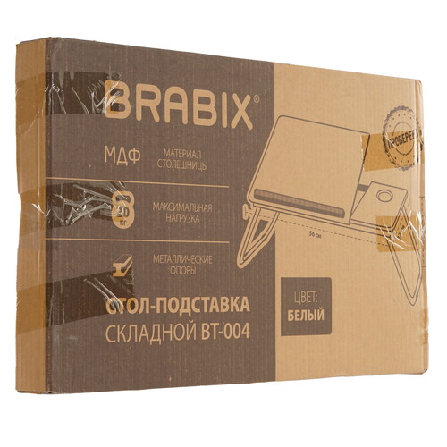 Купить Столик для ноутбука BRABIX BT-004 белый  9163434. Характеристики, отзывы и цены в Донецке