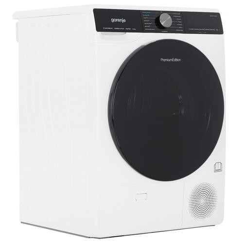 Купить Сушильная машина Gorenje DNS92 белый  9087323. Характеристики, отзывы и цены в Донецке