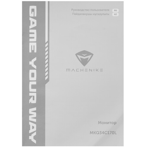 Купить 34" Монитор Machenike MKQ34C170L черный  5482788. Характеристики, отзывы и цены в Донецке
