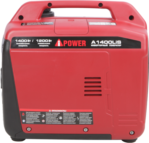 Купить Электрогенератор   бензиновый A-iPower A1400LiS  9191120. Характеристики, отзывы и цены в Донецке