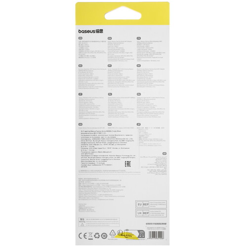 Купить Wi-Fi адаптер Baseus FastJoy Series BS-OH172  5617168. Характеристики, отзывы и цены в Донецке