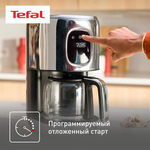 Купить Кофеварка капельная Tefal Majestuo CM883D10 серебристый  9071486. Характеристики, отзывы и цены в Донецке