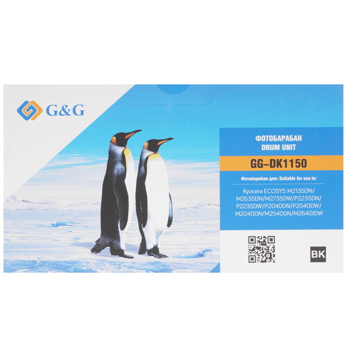 Купить Картридж лазерный G&G GG-DK1150 черный  9276434. Характеристики, отзывы и цены в Донецке