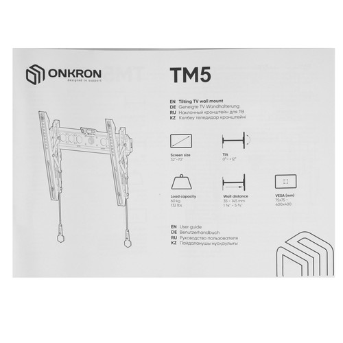 Купить Кронштейн для ТВ ONKRON TM5 белый  9350536. Характеристики, отзывы и цены в Донецке