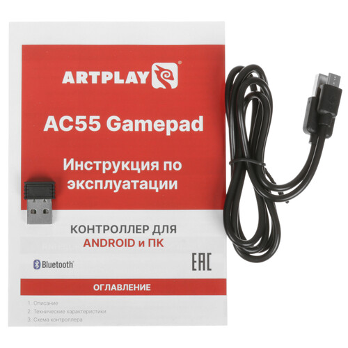 Купить Геймпад беспроводной/проводной Artplays AC55 черный  5646023. Характеристики, отзывы и цены в Донецке