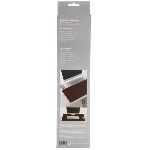 Купить Коврик KEYRON OM-XL Brown  коричневый  5085125. Характеристики, отзывы и цены в Донецке