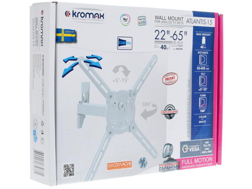 Купить Кронштейн для ТВ Kromax Atlantis-15 белый  1055019. Характеристики, отзывы и цены в Донецке