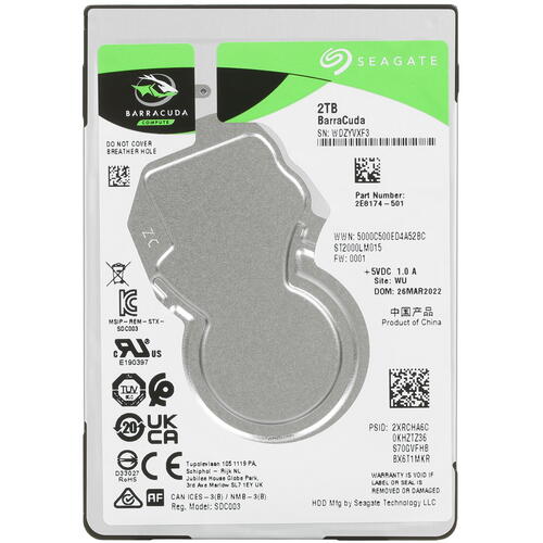 Купить 2 ТБ Жесткий диск Seagate BarraCuda  5051816. Характеристики, отзывы и цены в Донецке