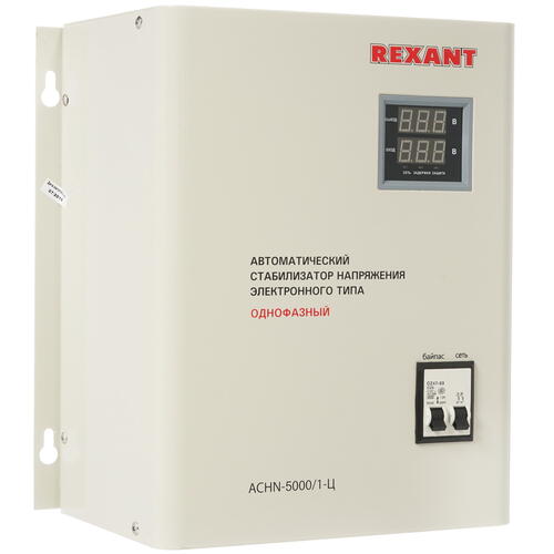 Купить Стабилизатор напряжения Rexant АСНN-5000/1-Ц  8196129. Характеристики, отзывы и цены в Донецке