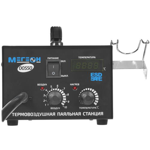 Купить Паяльная станция МЕГЕОН 00550  8192836. Характеристики, отзывы и цены в Донецке