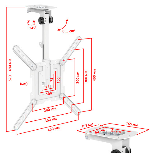 Купить Кронштейн для ТВ UNITEKI SNM3440CBW белый  9298836. Характеристики, отзывы и цены в Донецке