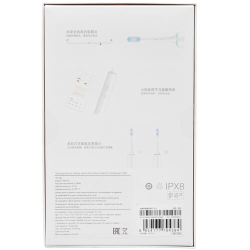 Купить Электрическая зубная щетка Mijia Sonic Electric Toothbrush T501 белый  5414043. Характеристики, отзывы и цены в Донецке