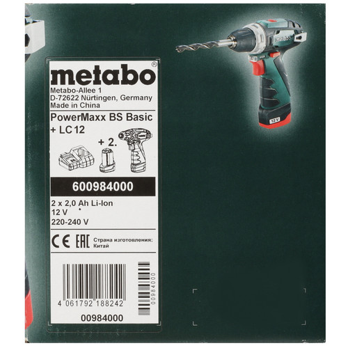 Купить Дрель-шуруповерт Metabo PowerMaxx BS Basic 10.8/12V  8172097. Характеристики, отзывы и цены в Донецке