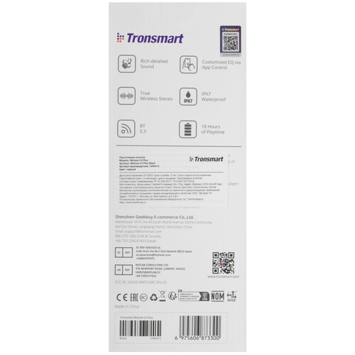 Купить Портативная колонка Tronsmart Mirtune C3 Plus, черный  5642048. Характеристики, отзывы и цены в Донецке