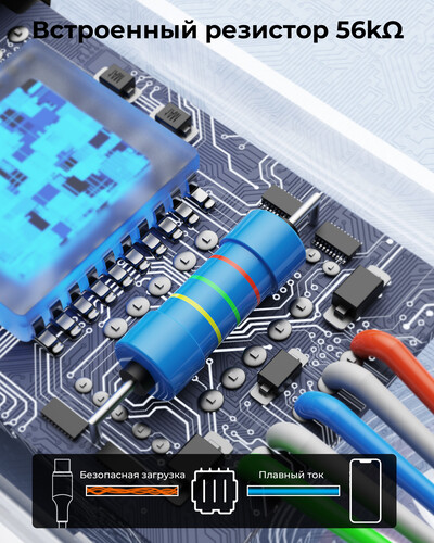 Купить Кабель круглый VOLTME Lightning 8-pin - USB 2.0 Type-A черный 1.2 м  9210865. Характеристики, отзывы и цены в Донецке
